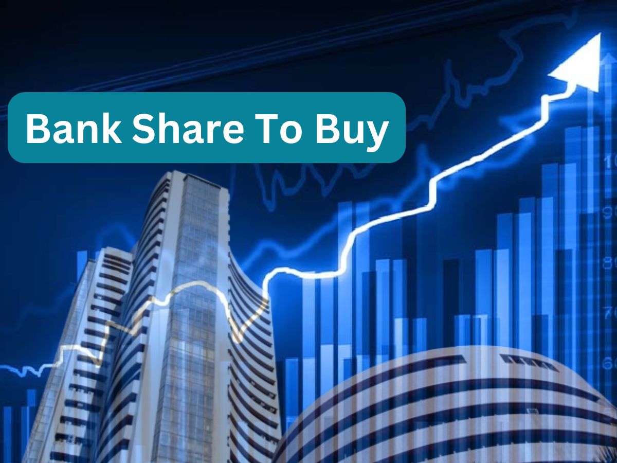 Karur Vysya Bank Share