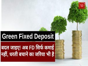 GREEN FIXED DEPOSIT