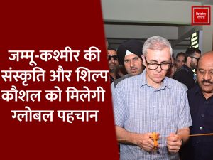 International Buyer Seller