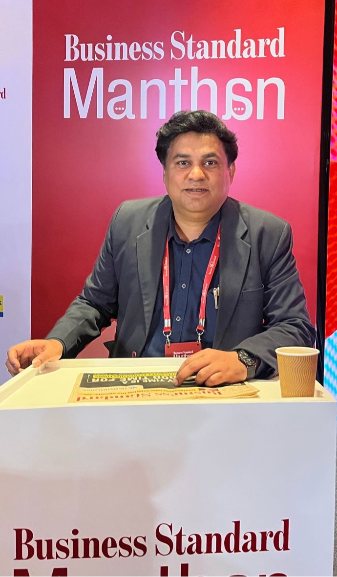 निमिष कुमार