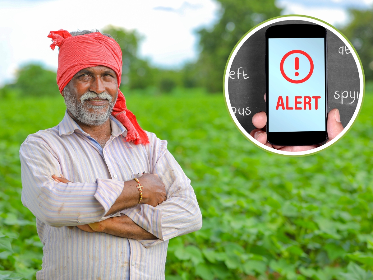 PM Kisan