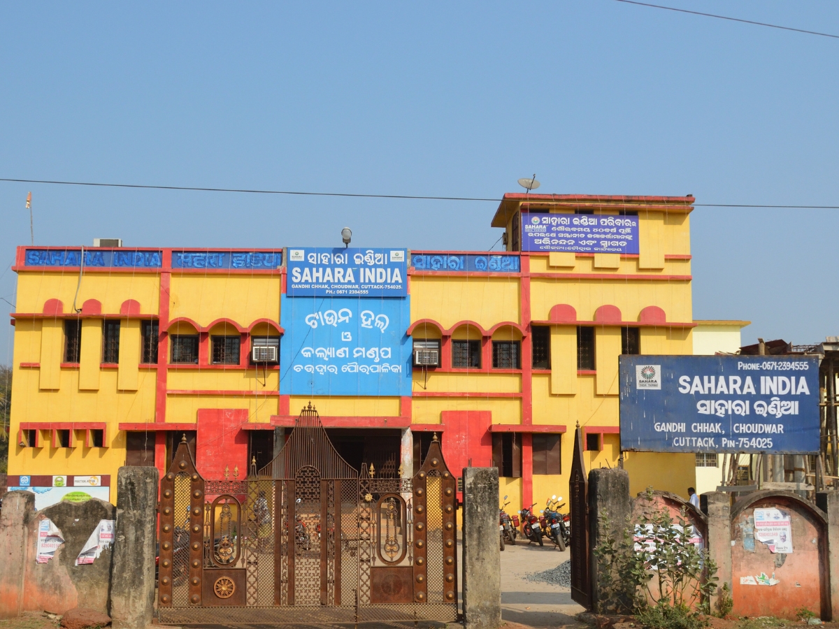 Sahara India