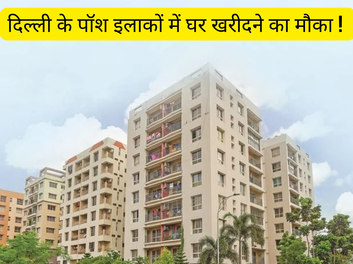 Delhi DDA housing scheme