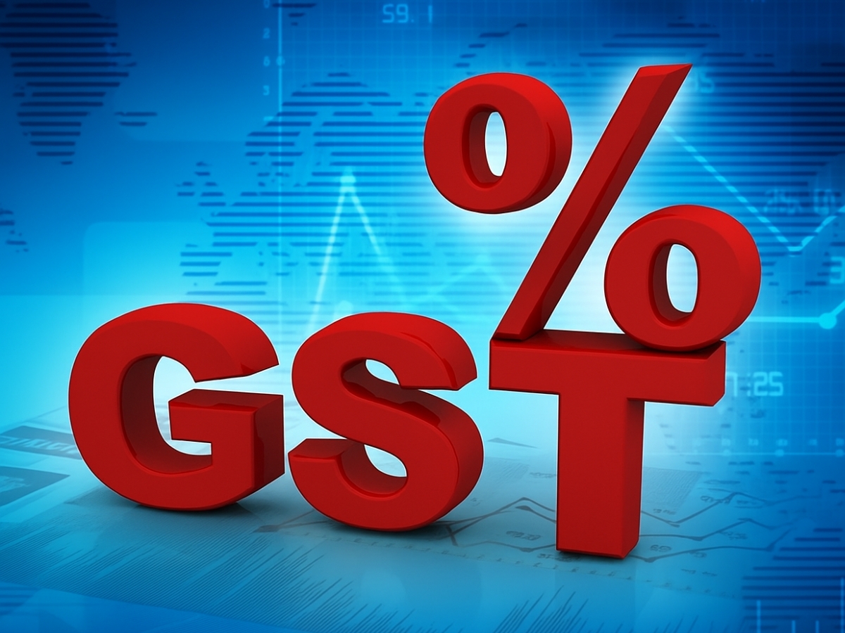 GST