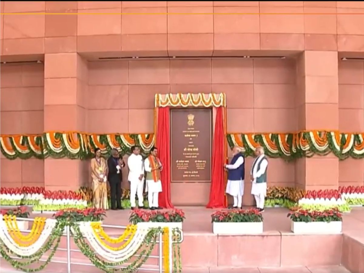 Prime Minister @narendramodi inaugurated #KartavyaBhavan at Kartavya Path in Delhi