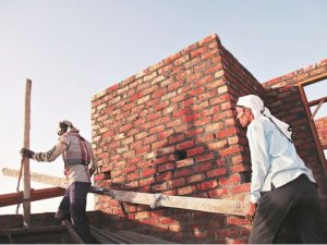 PM Awas Yojana