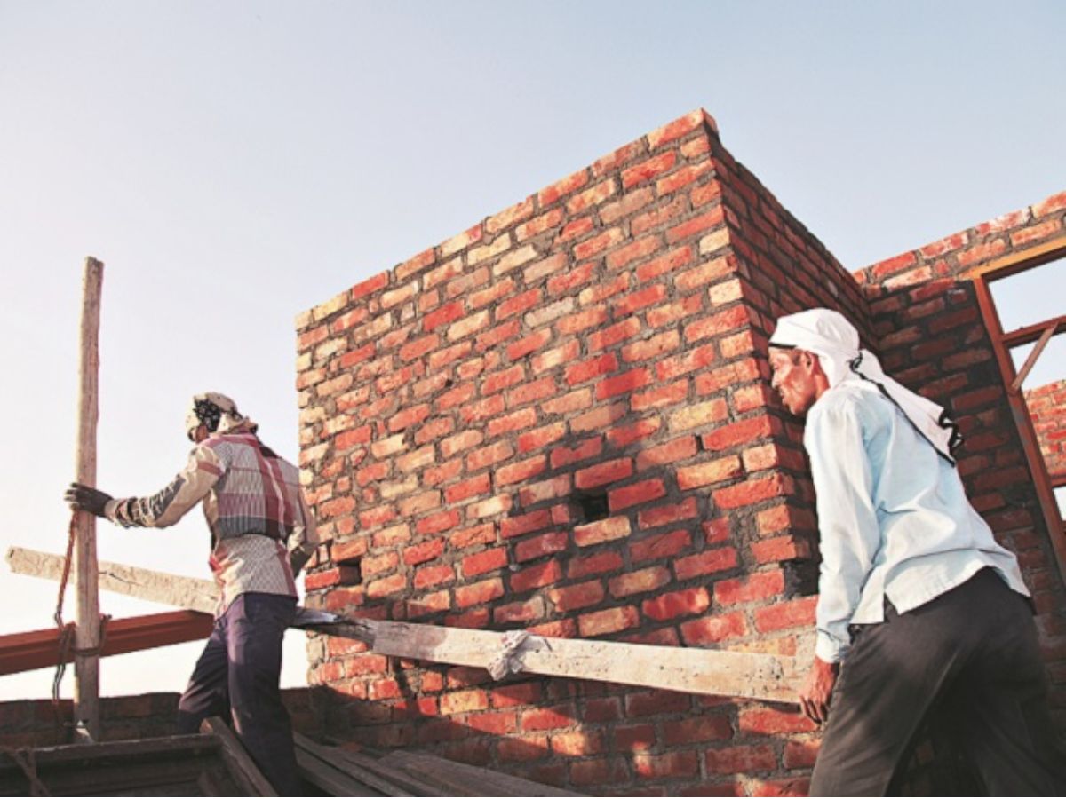 PM Awas Yojana