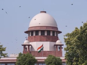 Supreme Court
