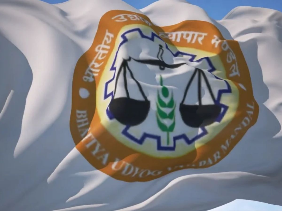 Traders Org भारतीय उद्योग व्यापर मंडल