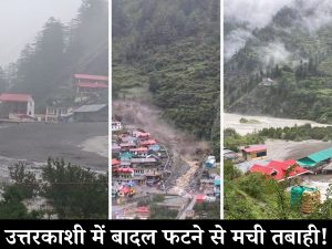 Uttarkashi cloudburst