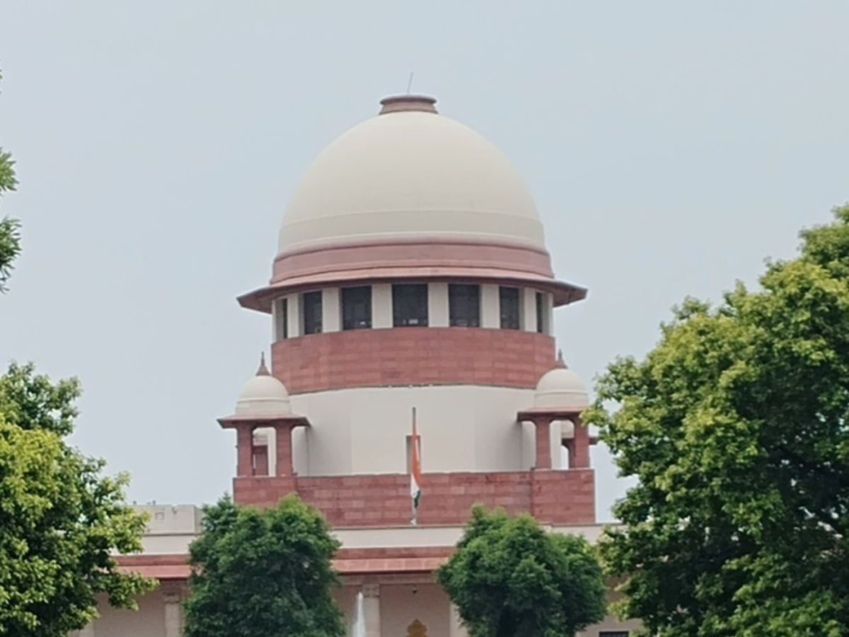 Supreme Court