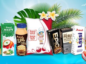 AMUL