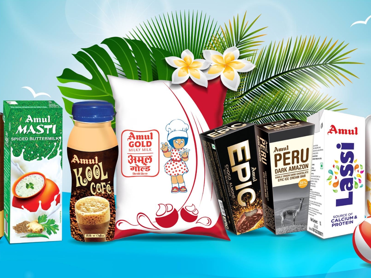 AMUL
