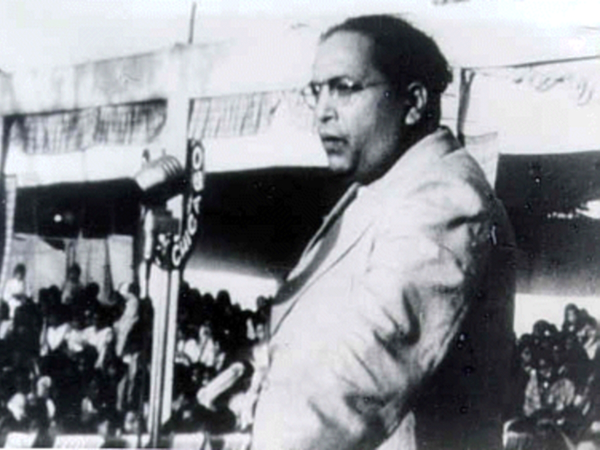 Bhimrao Ramji Ambedkar
