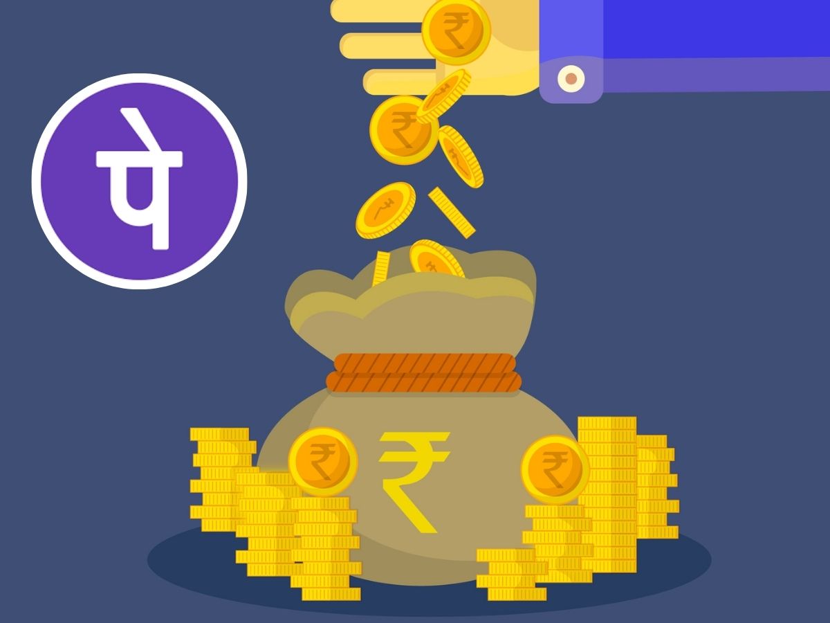 Loan against mutual fund