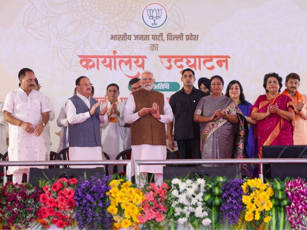 PM Modi