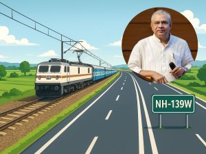Railway and Highway