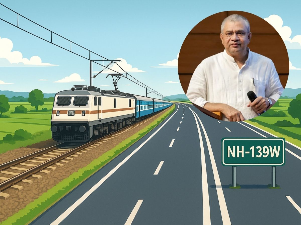 Railway and Highway