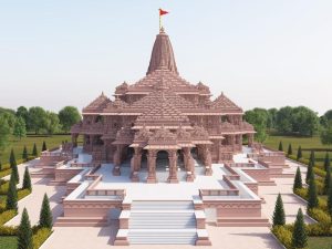 Ram Mandir