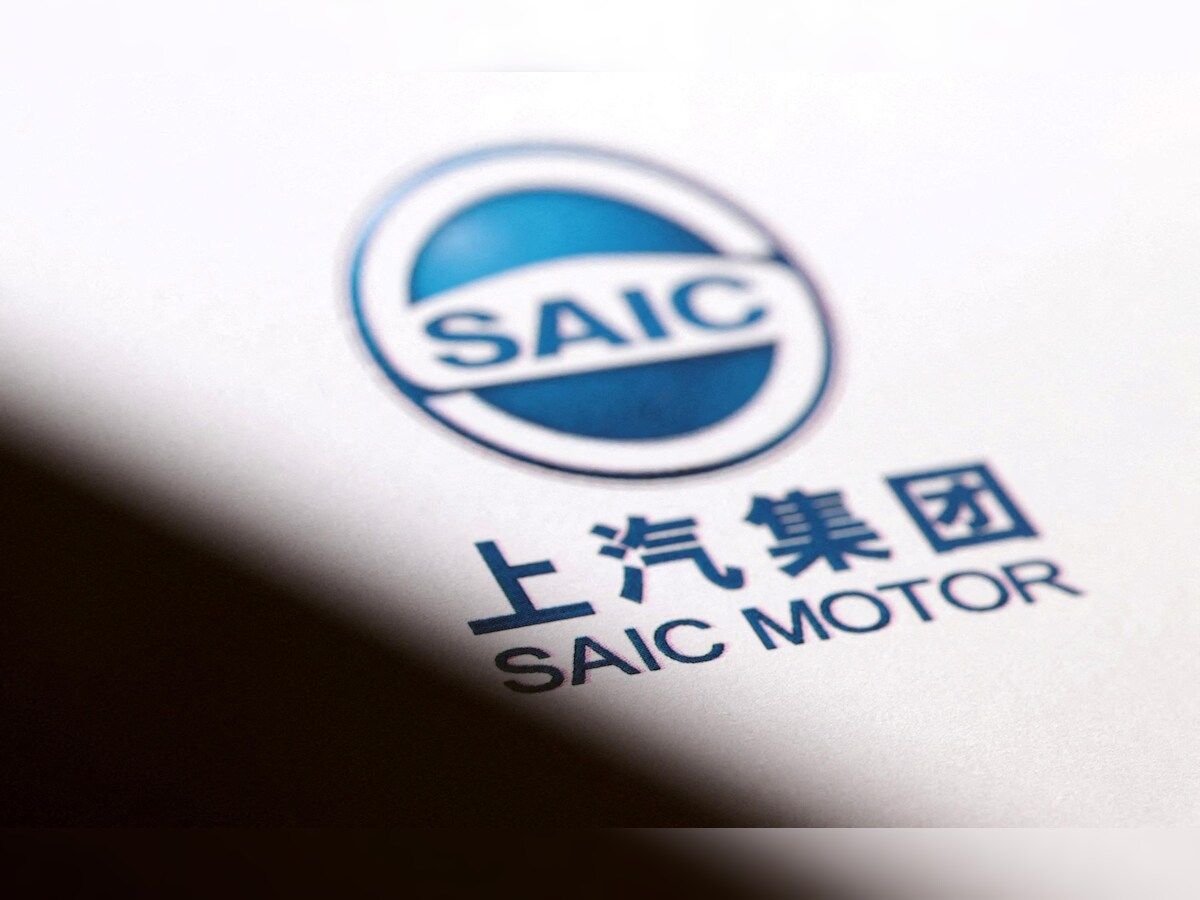 SAIC India Investment