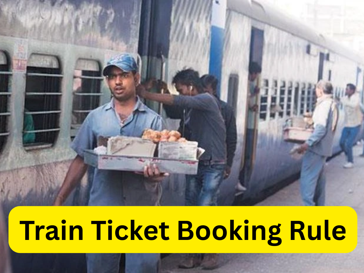 Train Ticket Booking