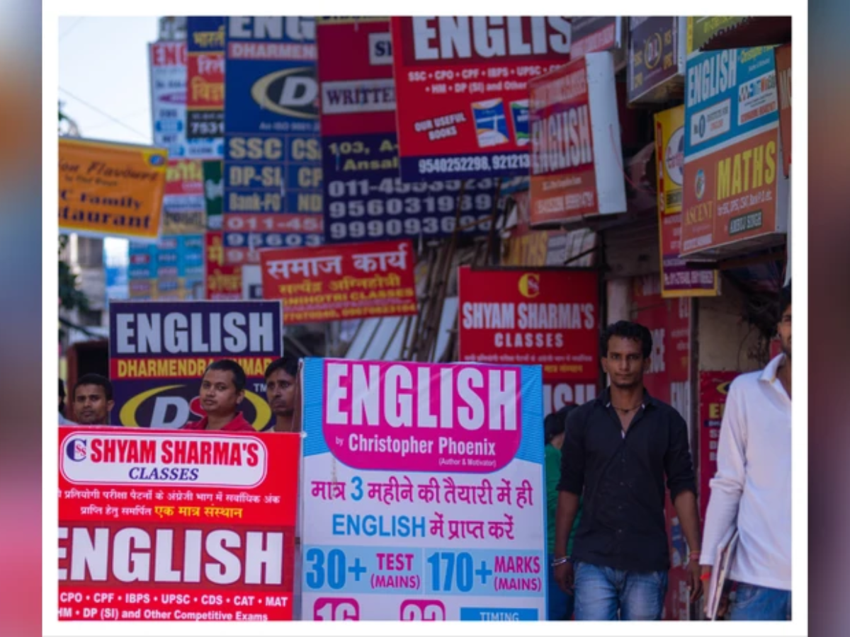english coaching