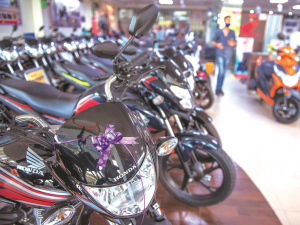 Bikes