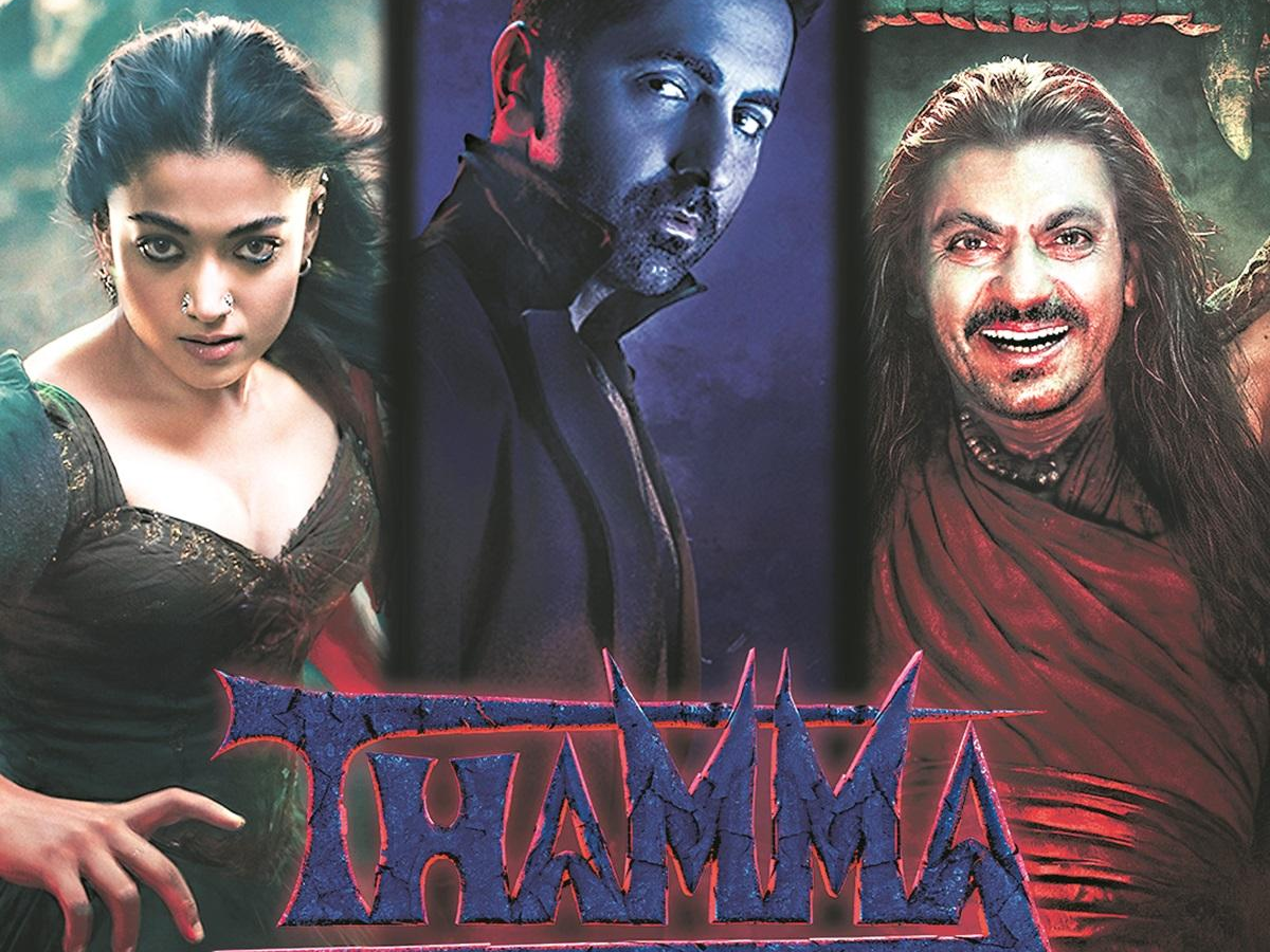 Upcoming films