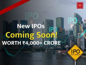 Upcoming IPO