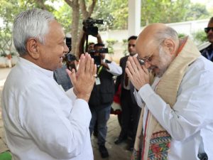Bihar Assembly elections 2025