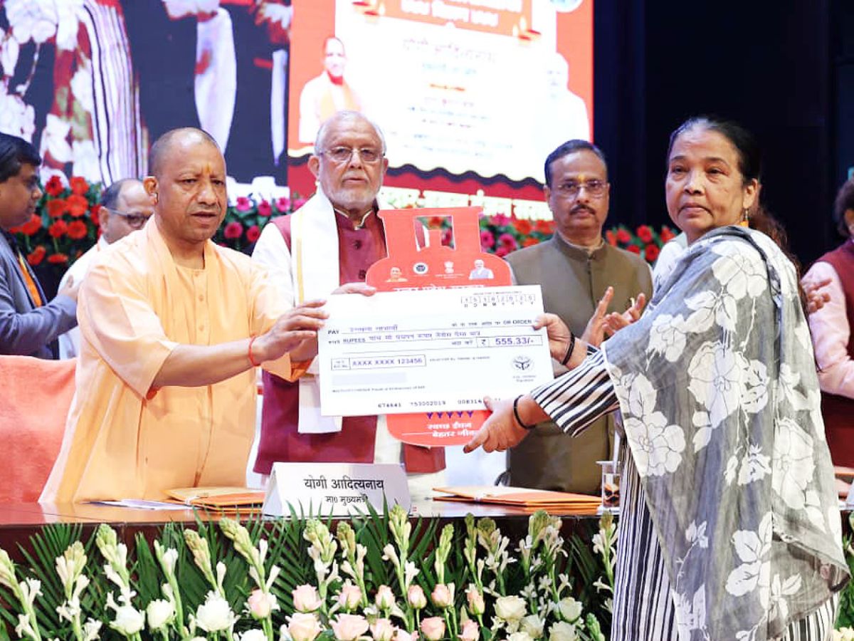 CM Yogi