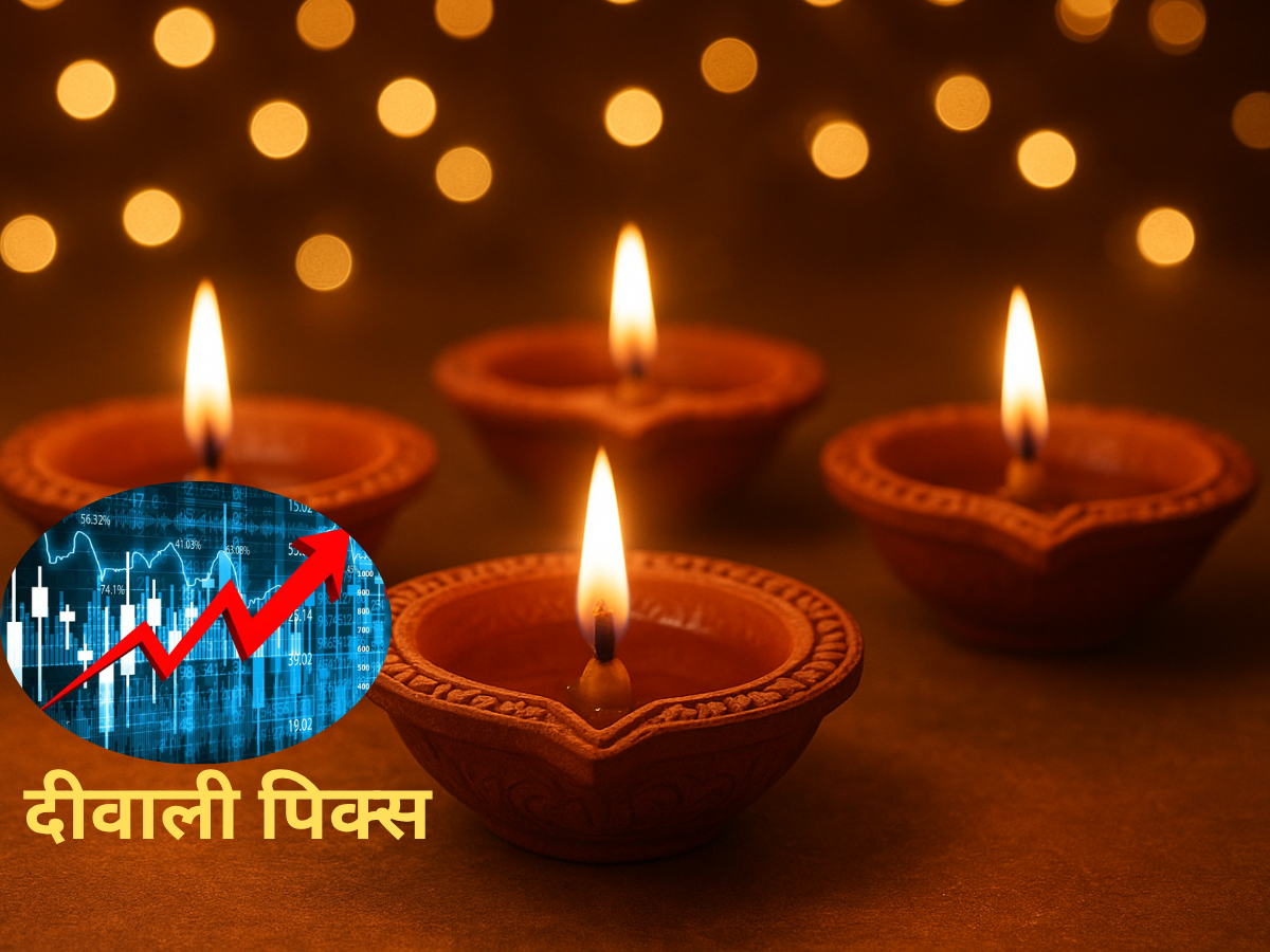 Stocks to buy on Diwali 2025