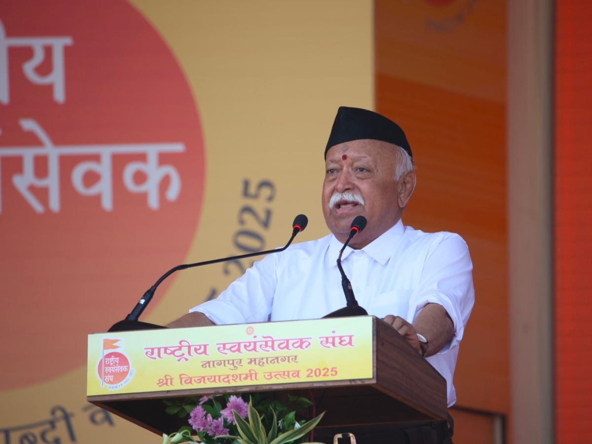 Dr. Mohan Bhagwat