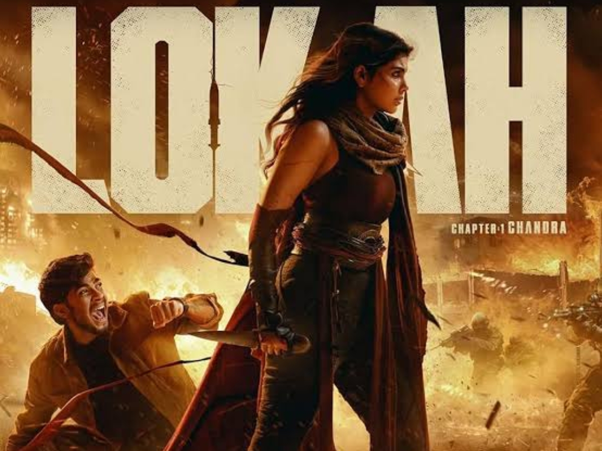 Lokah