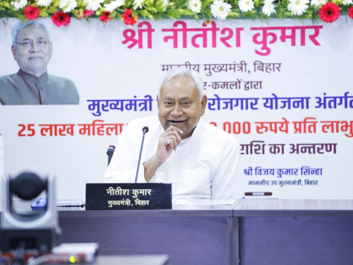 Nitish Kumar