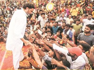 Prashant Kishor