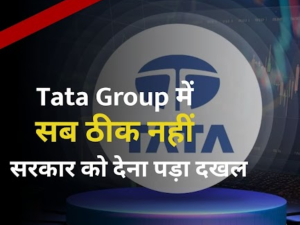 TATA Group