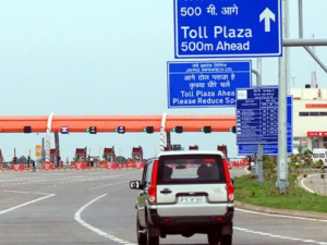 NHAI Clean Toilet Challenge