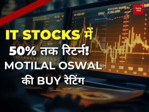 IT Stocks