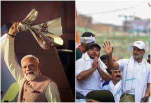 Bihar Election