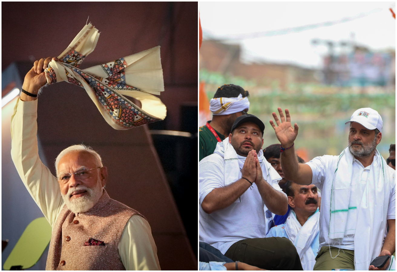 Bihar Election