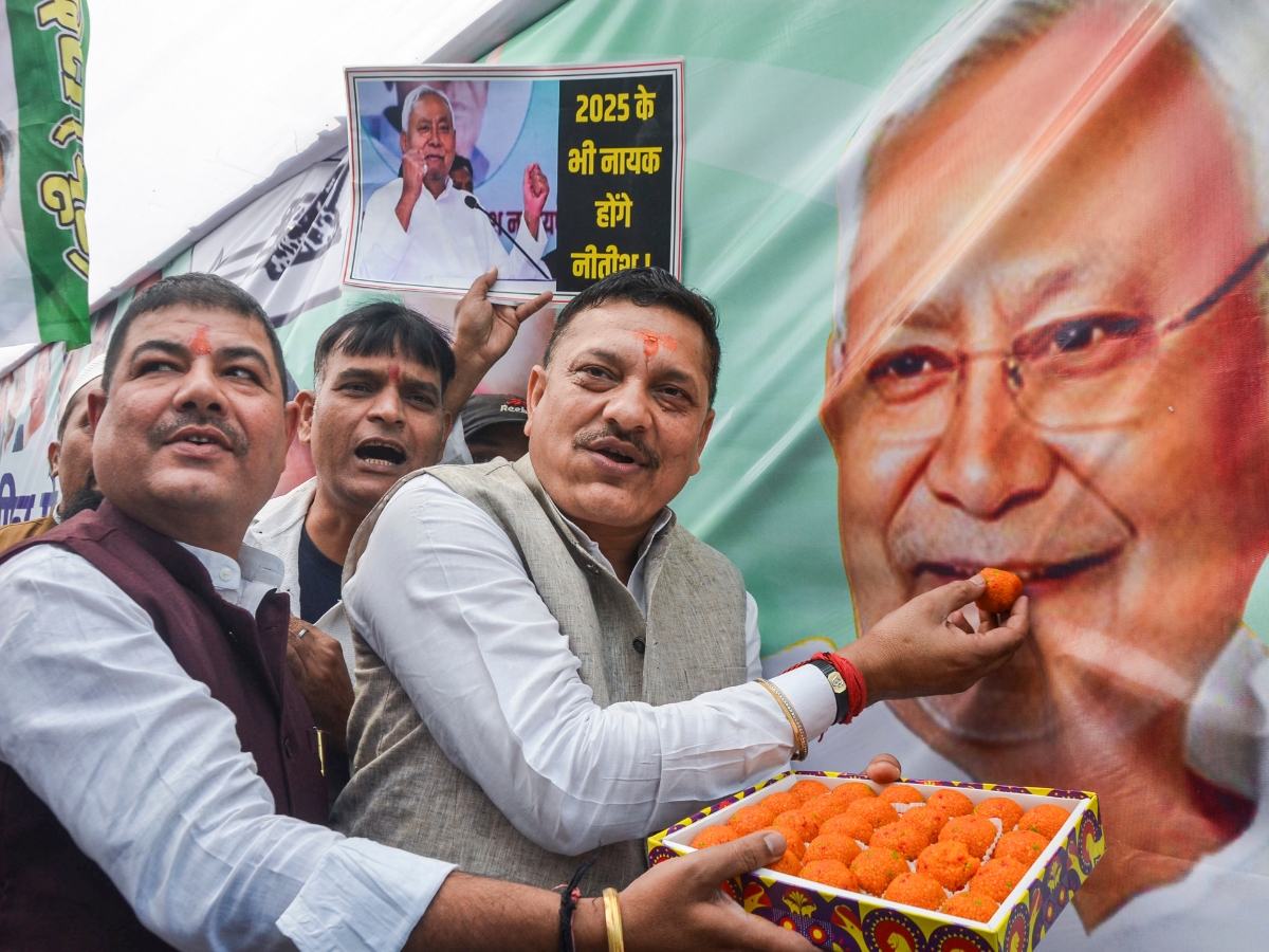 JDU