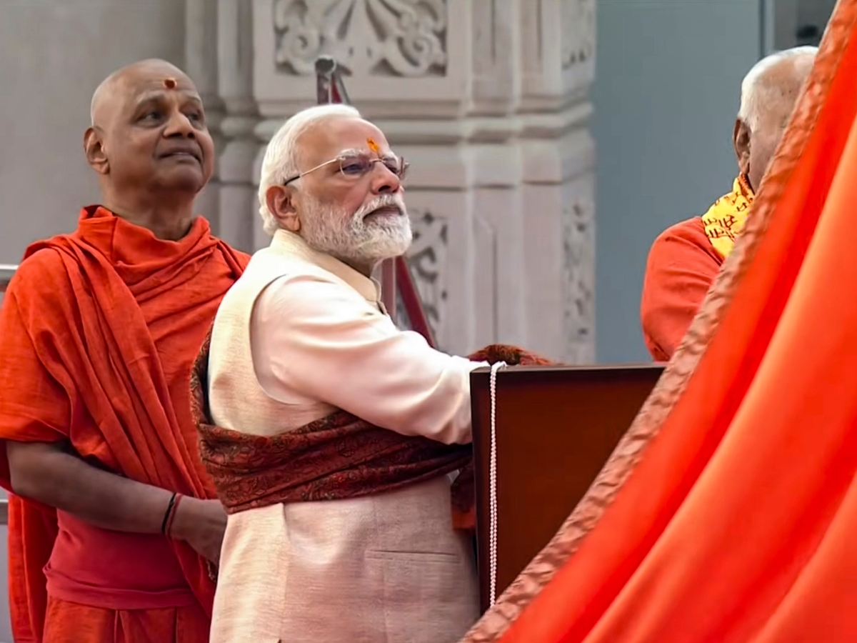 Narendra Modi