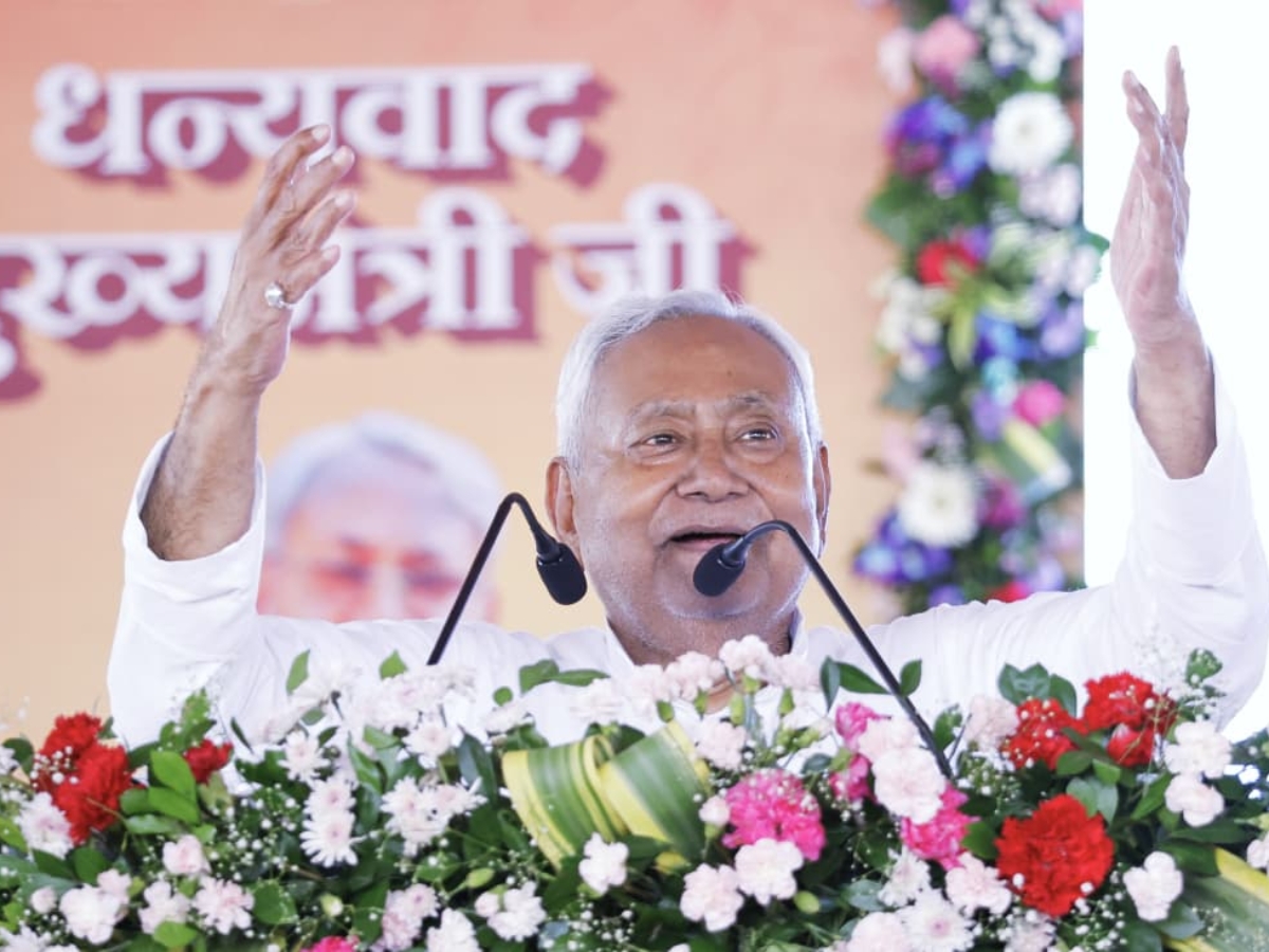 Nitish Kumar