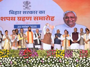 Nitish Kumar oath