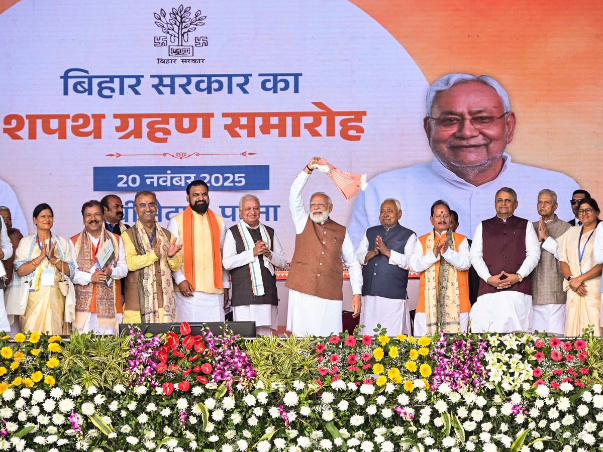 Nitish Kumar oath