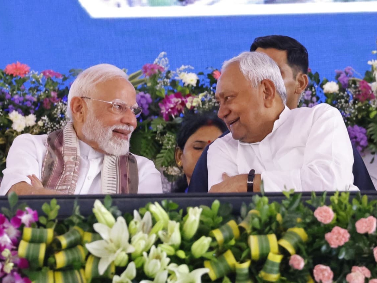 Nitish Narendra
