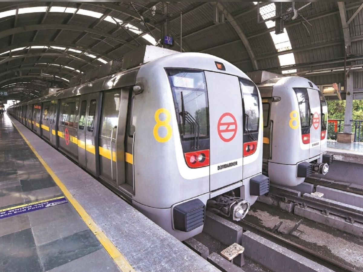 Pune Metro