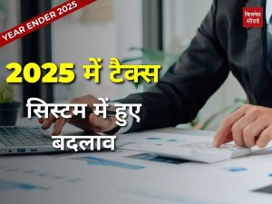 Income Tax