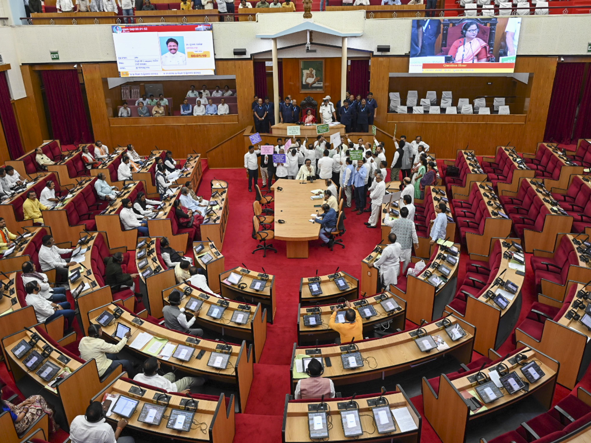 Odisha Assembly